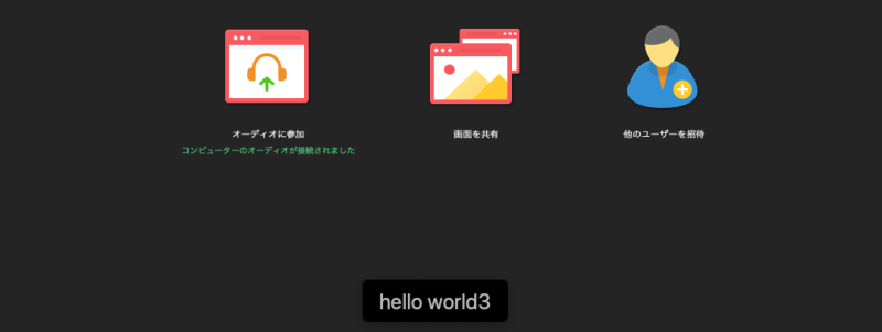 スクリーンショット_2020-08-27_18.05.11.png スクリーンショット_2020-08-27_18.05.11.png