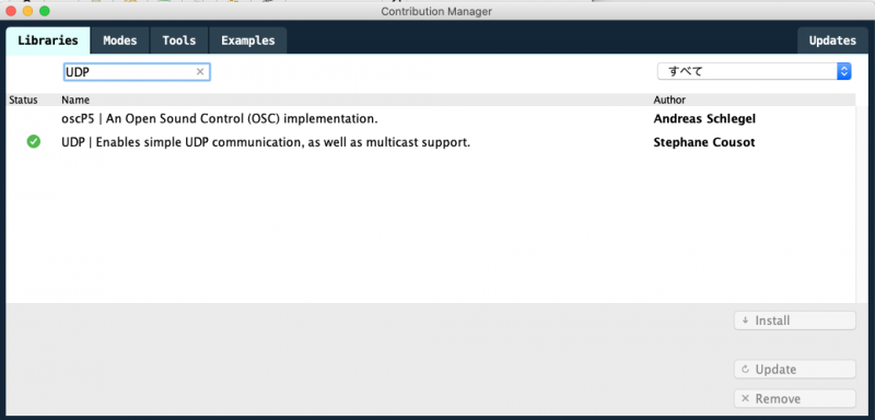 20191125-000918.png 20191125-000918.png