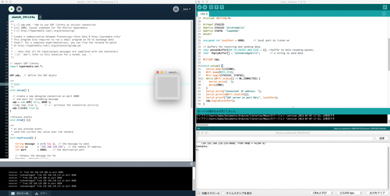 20191125-001326.png 20191125-001326.png