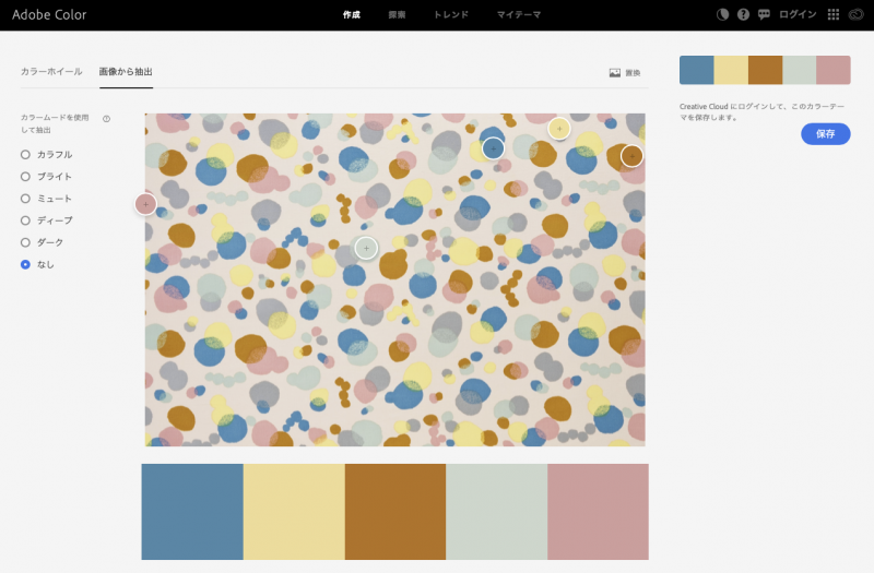 20191107-114421.png 20191107-114421.png